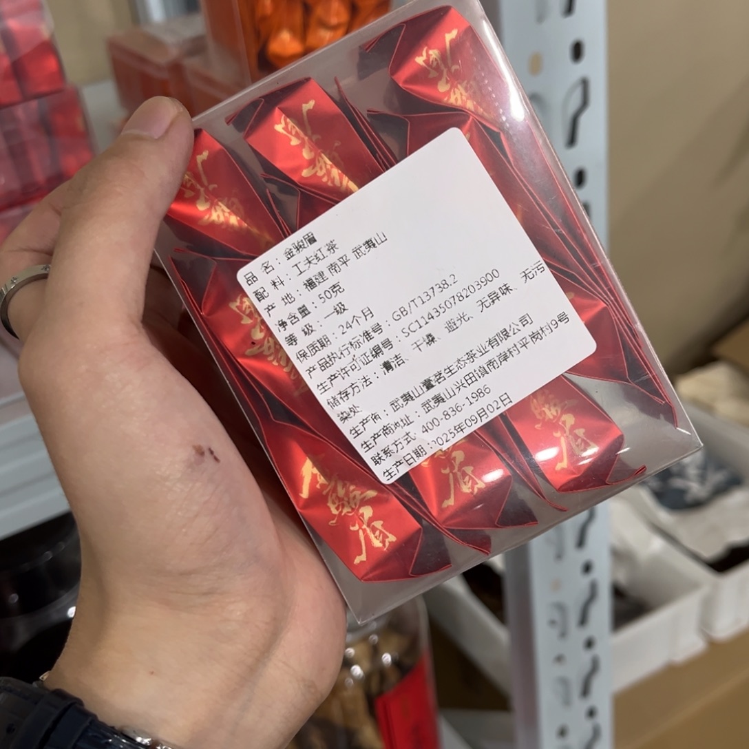 茶具茶具茶具茶具