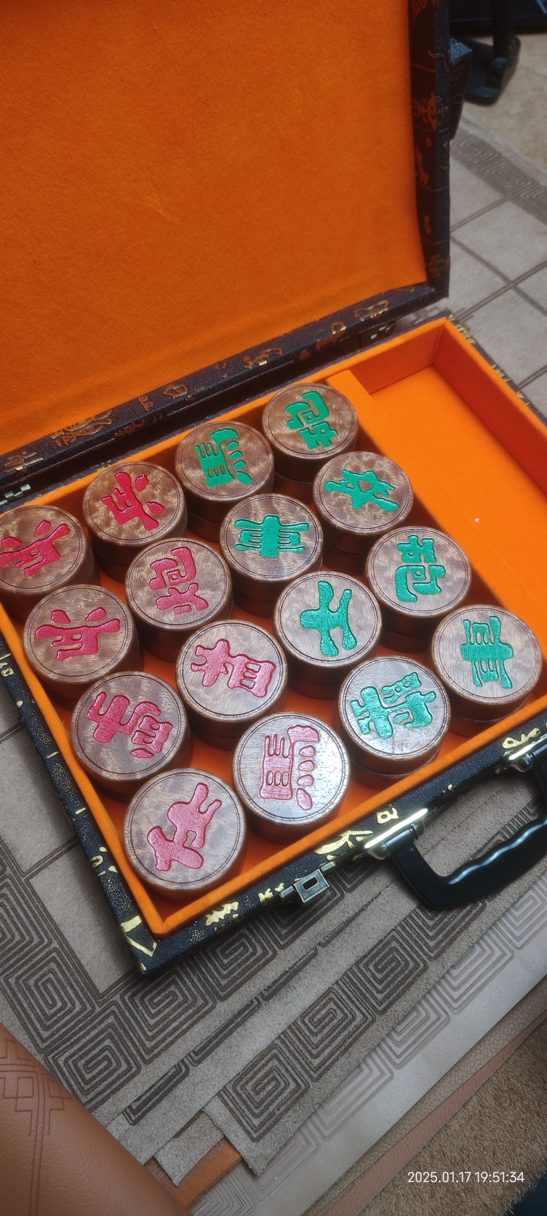 金丝花棃木罗汉体象棋