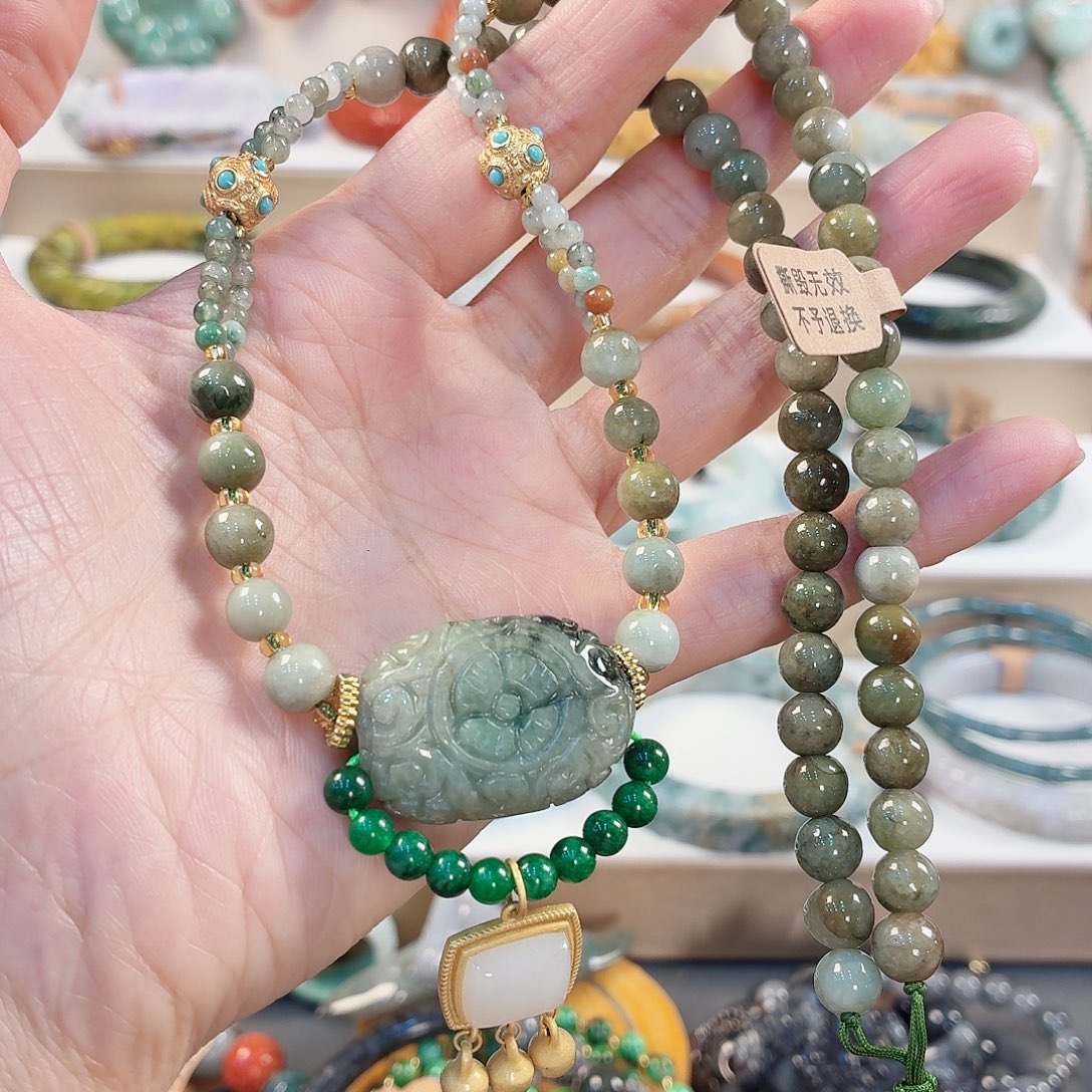 阿****翡翠未镶嵌手链手串