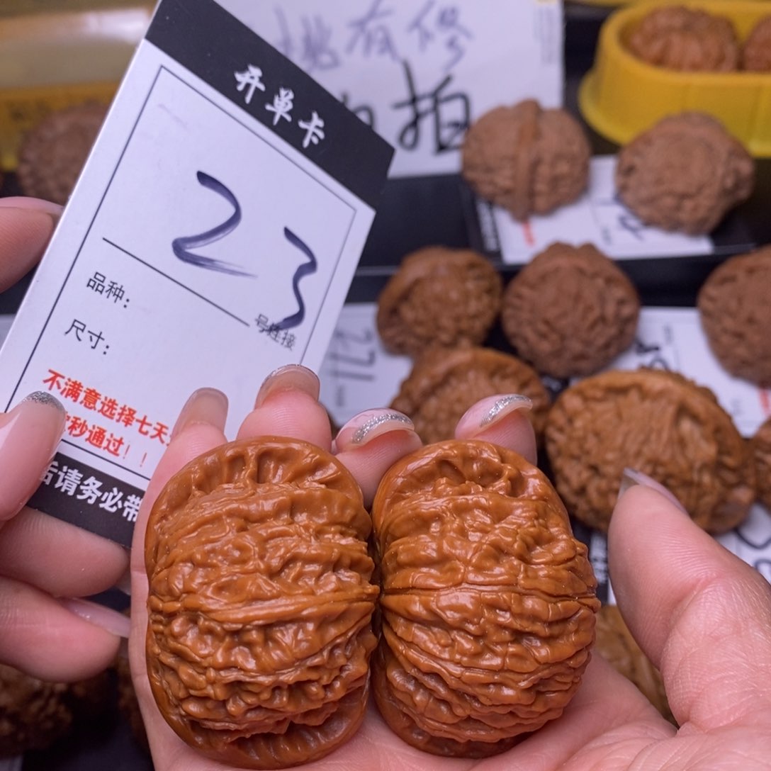 文玩核桃吊坠23白狮子45