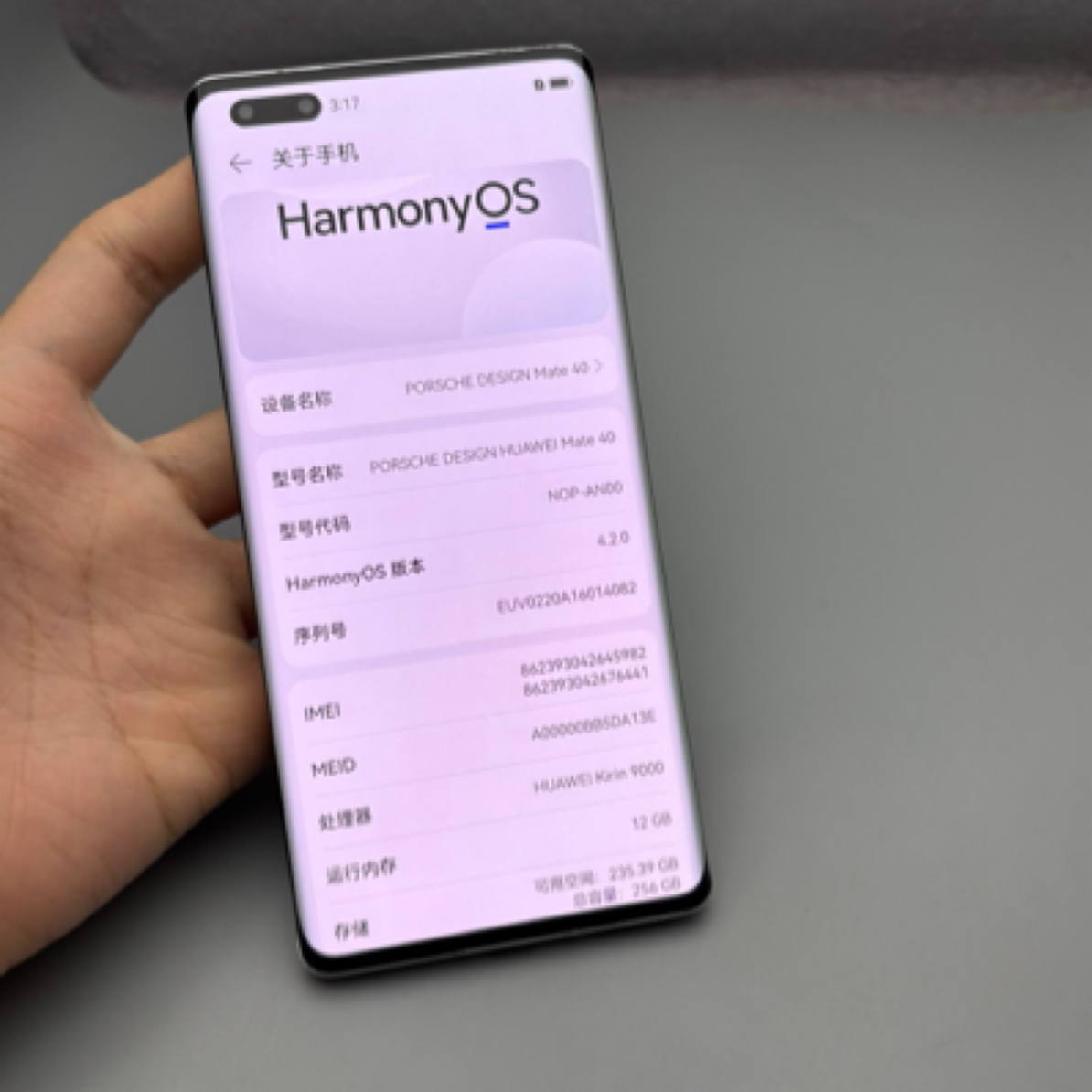 95新 Huawei/华为 华为Mate40Rs保时捷设计，12+256，98新