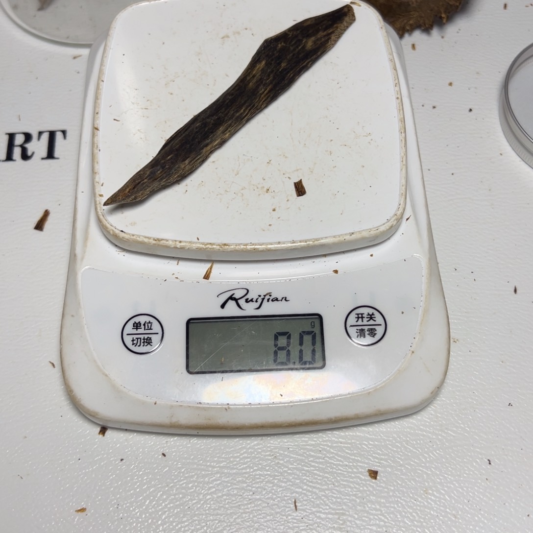 树脂制品管*伟海南老白棋8克