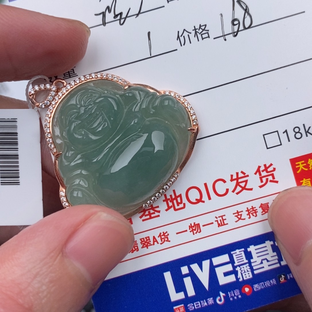 沉***默翡翠银S925镶嵌颈饰