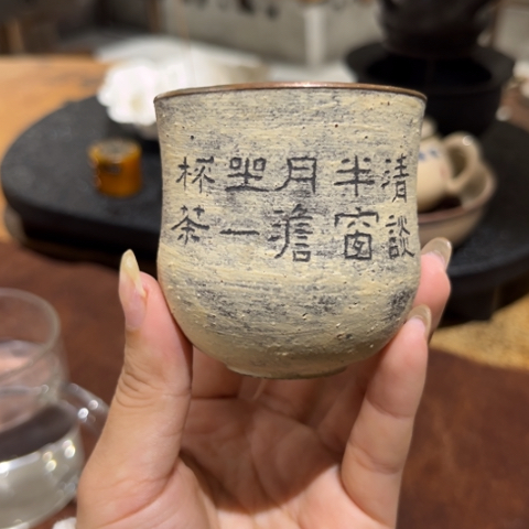 景德镇鱼和熊手工陶艺