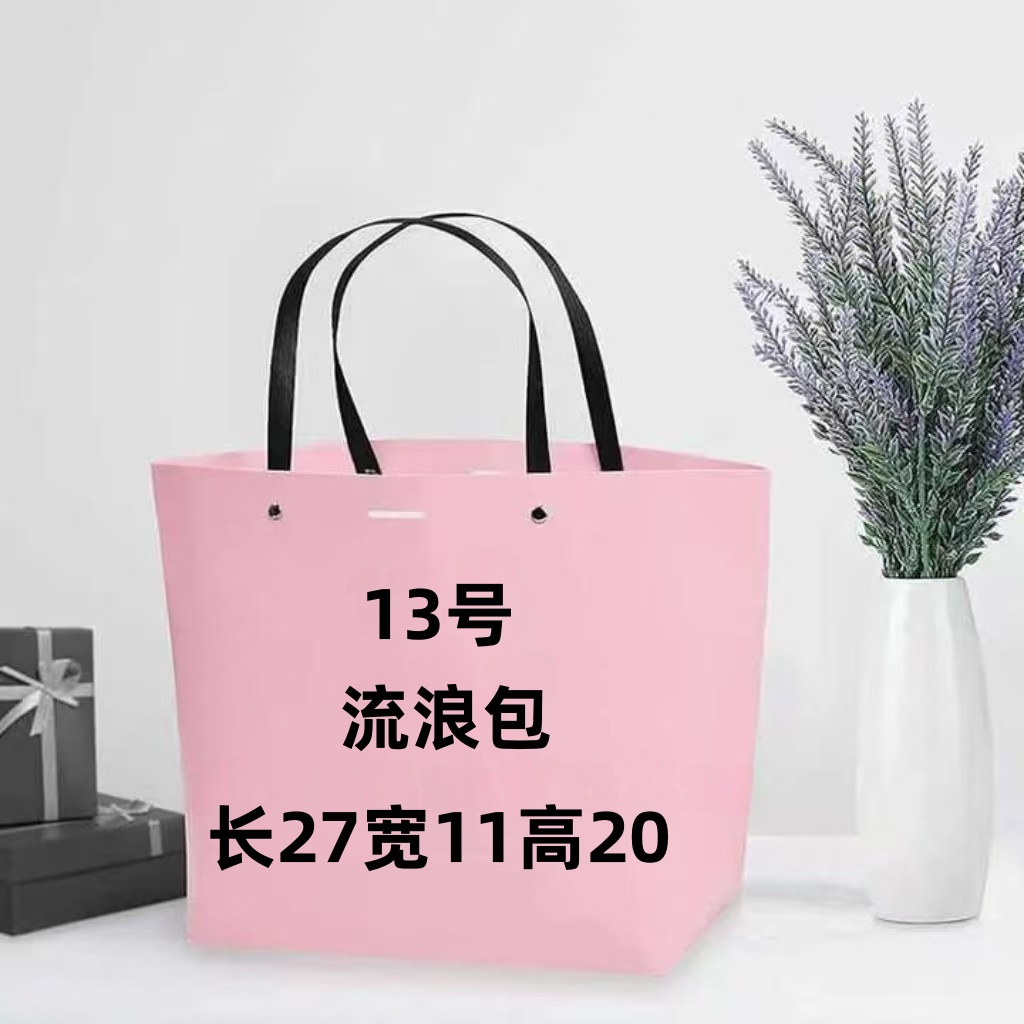 （13号）轻奢百搭休闲时尚小众流浪包78349-1