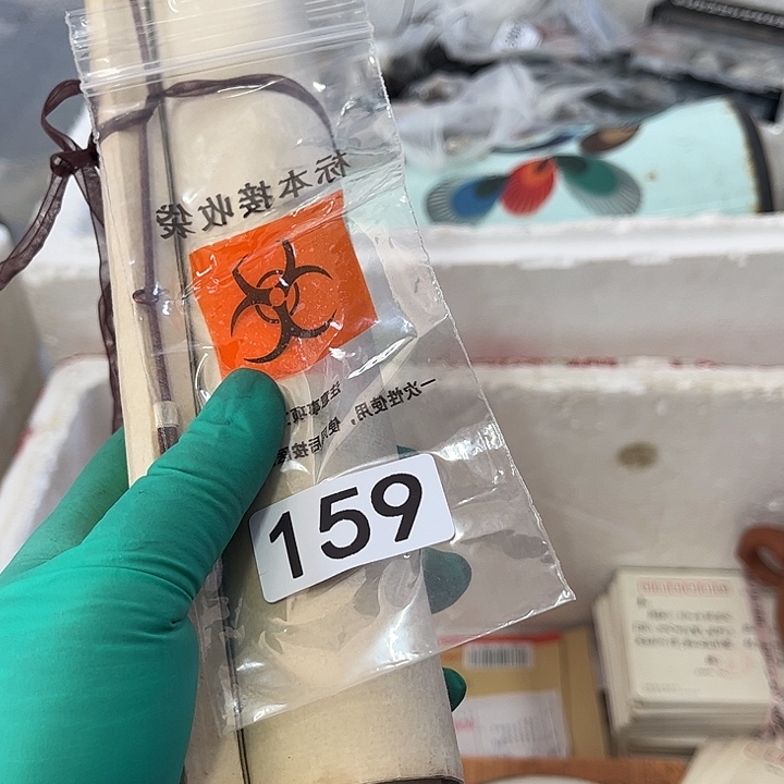 美***市8658657865657865868