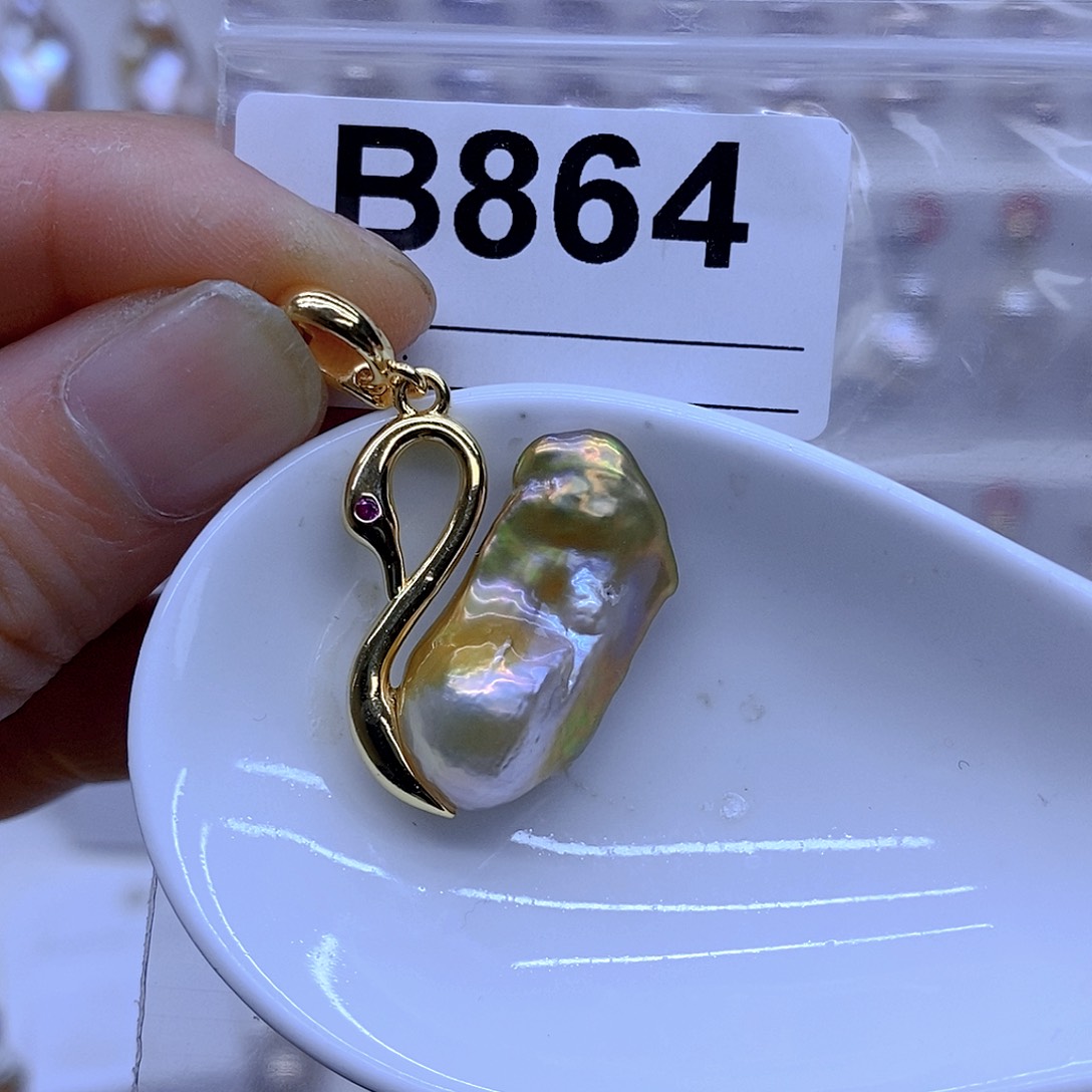 淡水珍珠颈饰未镶嵌