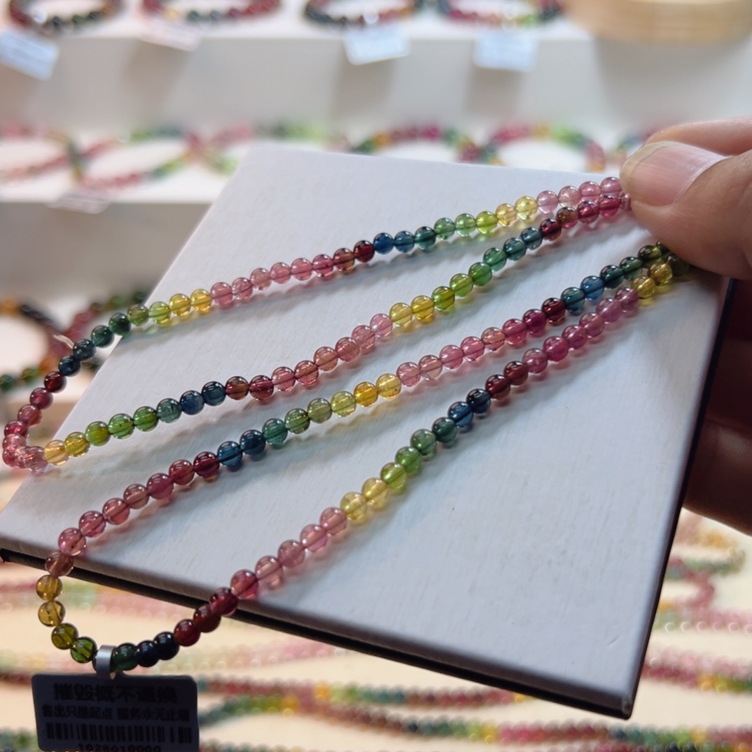 未镶嵌碧玺手链碧玺