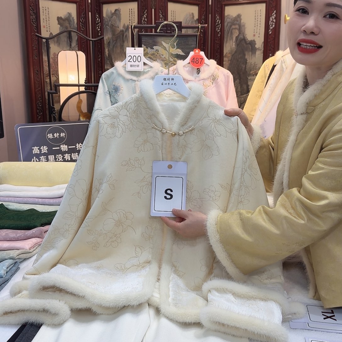 紫***秋非遗文化遗产等众多领域中