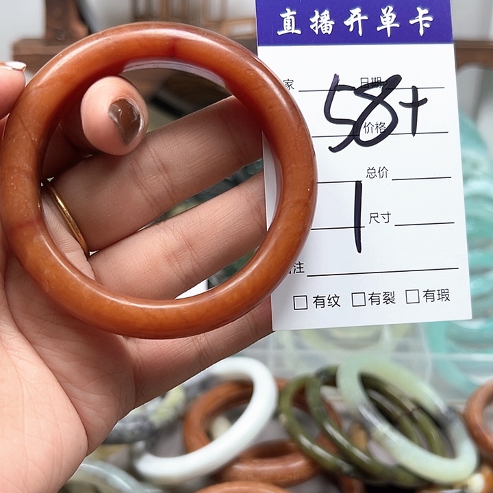 合金蛇纹石玉手镯