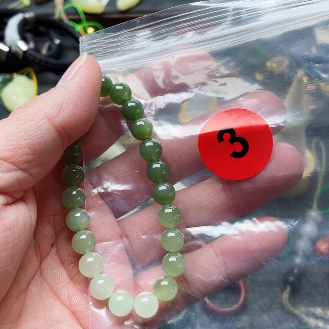 未镶嵌戒指和田玉黄*青手串