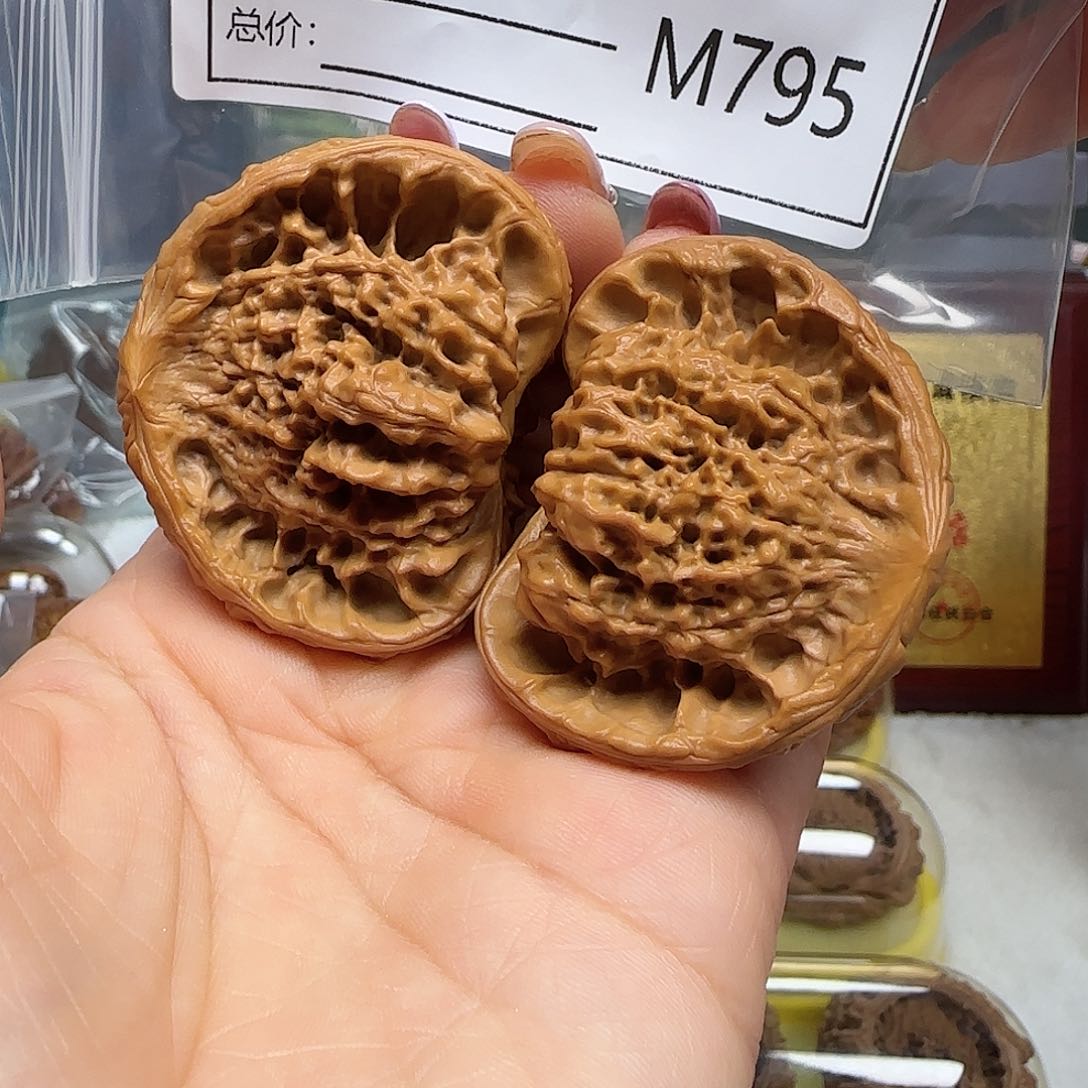 猴头核桃吊坠C****U蛇王