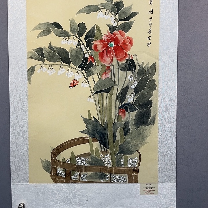 国画收藏家之心不变啊笑得