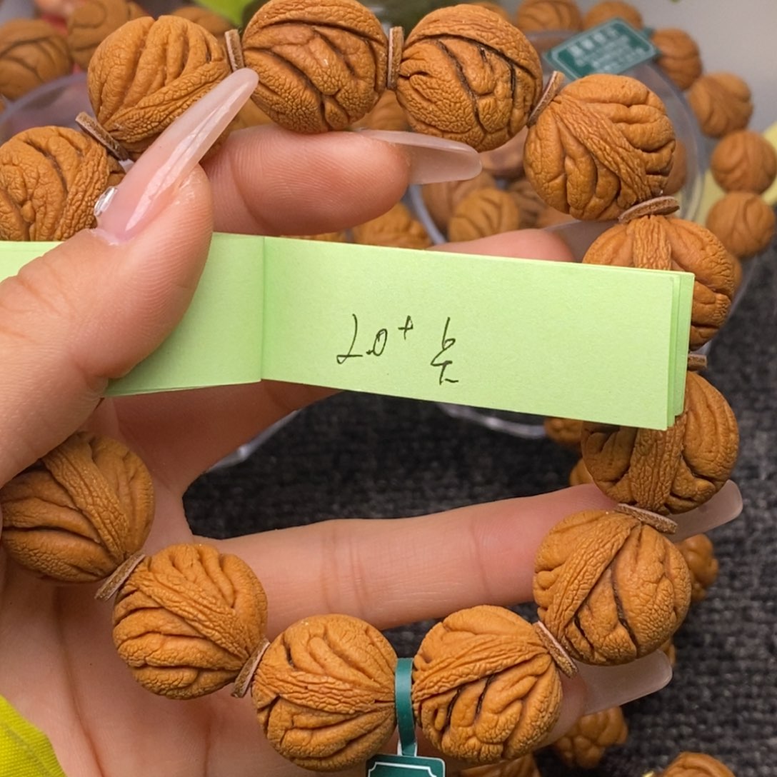 秦岭山脉龙纹桃核 13