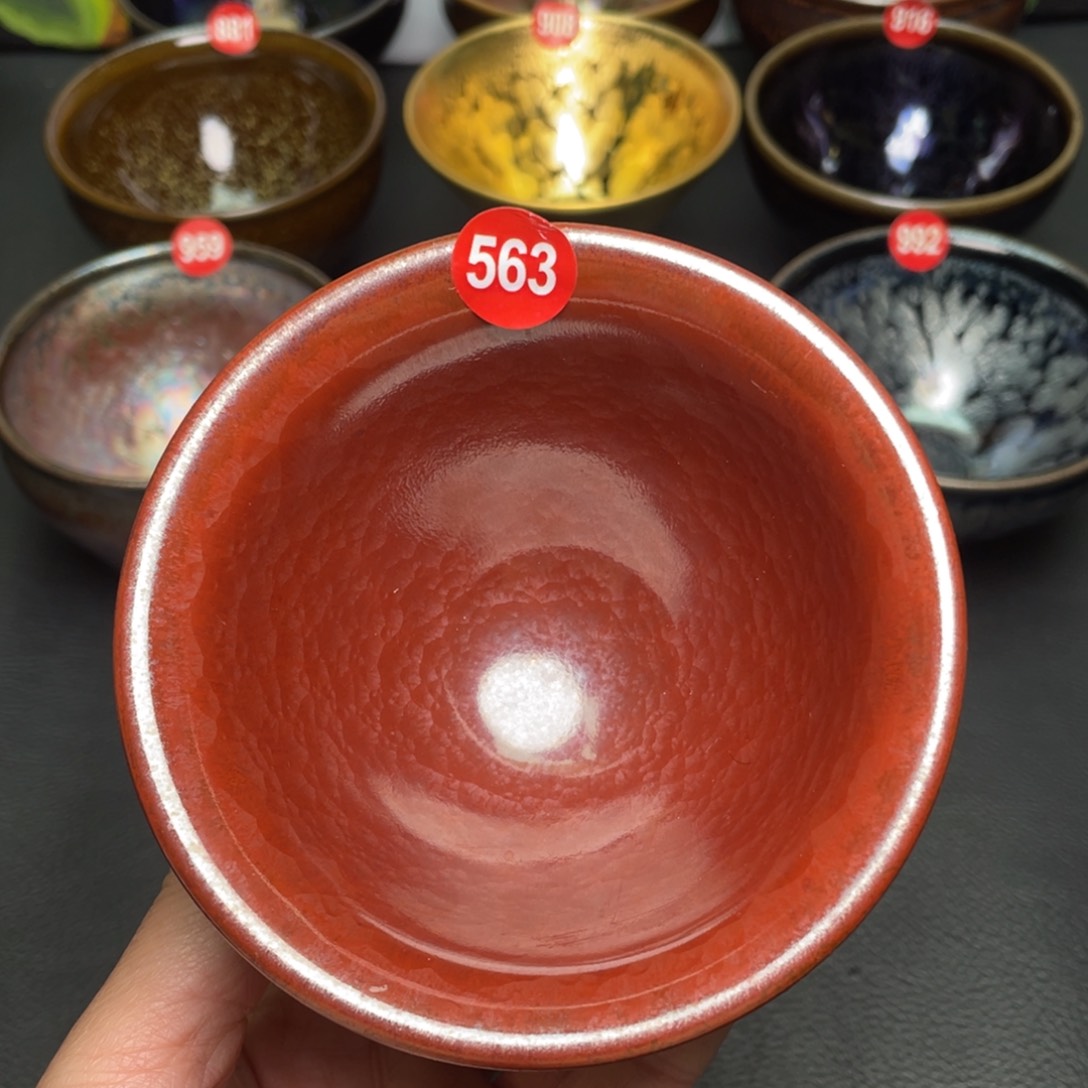 茶盏563 建窑建盏茶盏