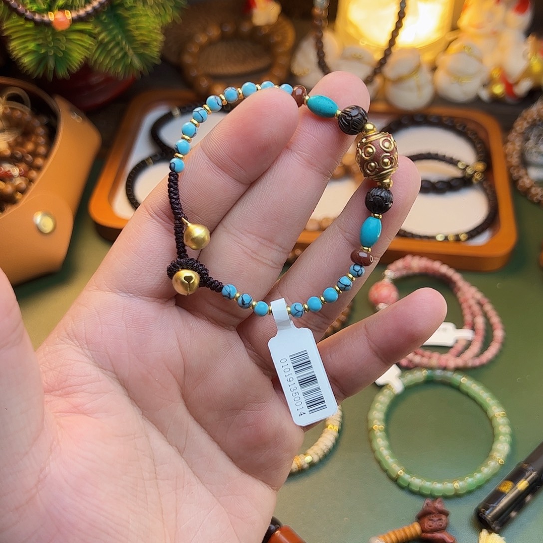 菩提根/象牙果手串