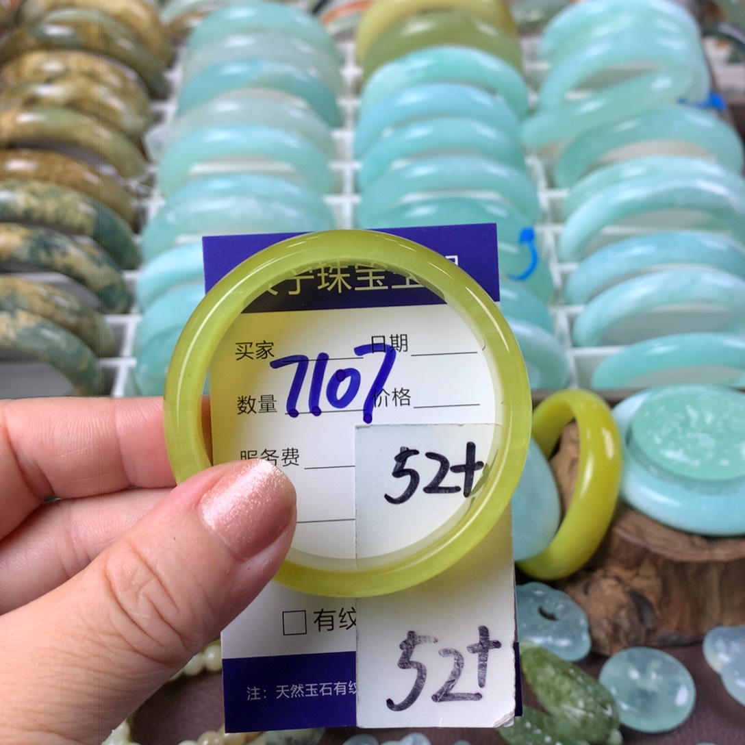 蛇纹石玉手镯未镶嵌7107