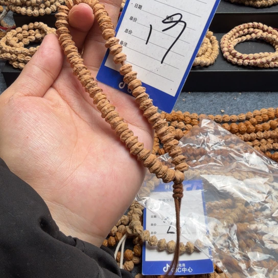 柏香籽/百香籽手串19