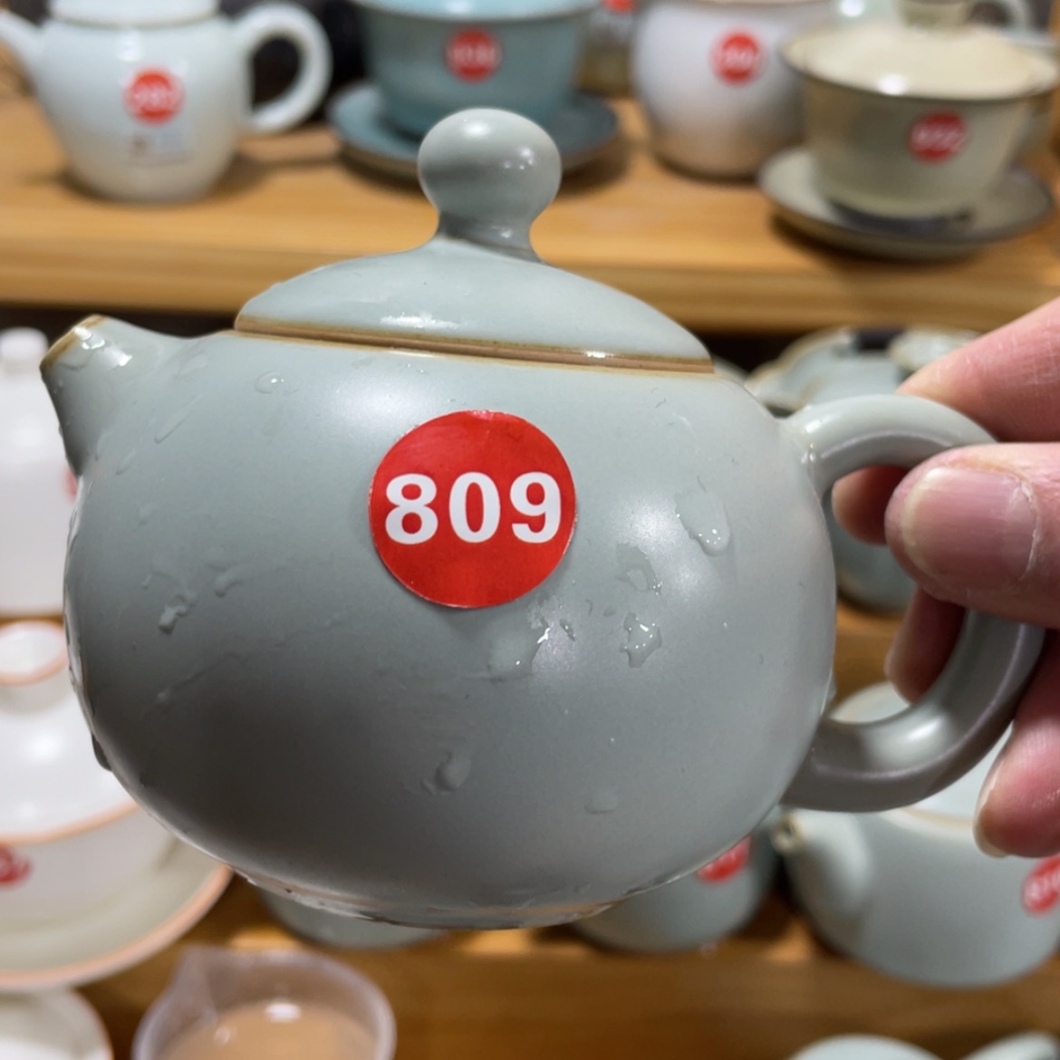 【闪购商品】陶瓷茶具茶杯家用
