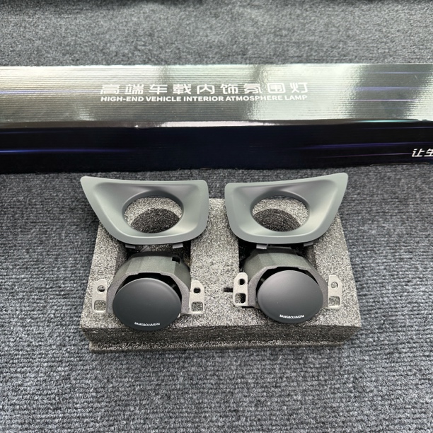 12～15 16～18款奥迪A6升降高音加全车氛围灯