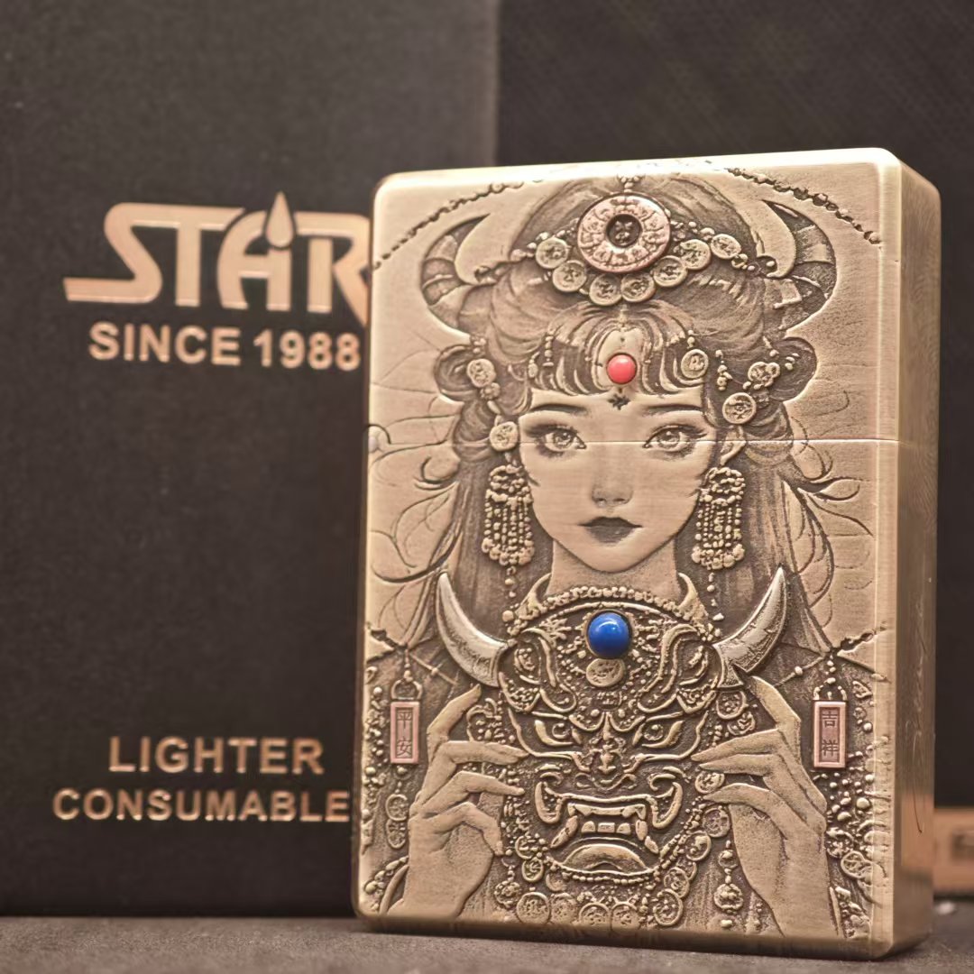 STAR ST9 nuo 煤油打火机