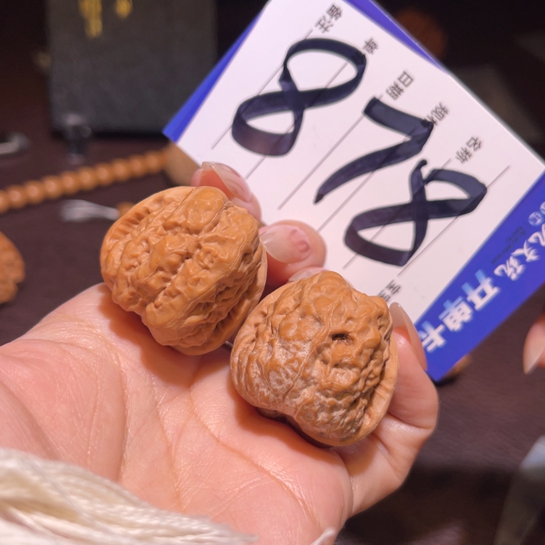 文玩核桃把件32蛤蟆头