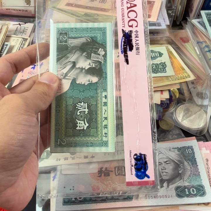 凯***文8002标十连号一组801