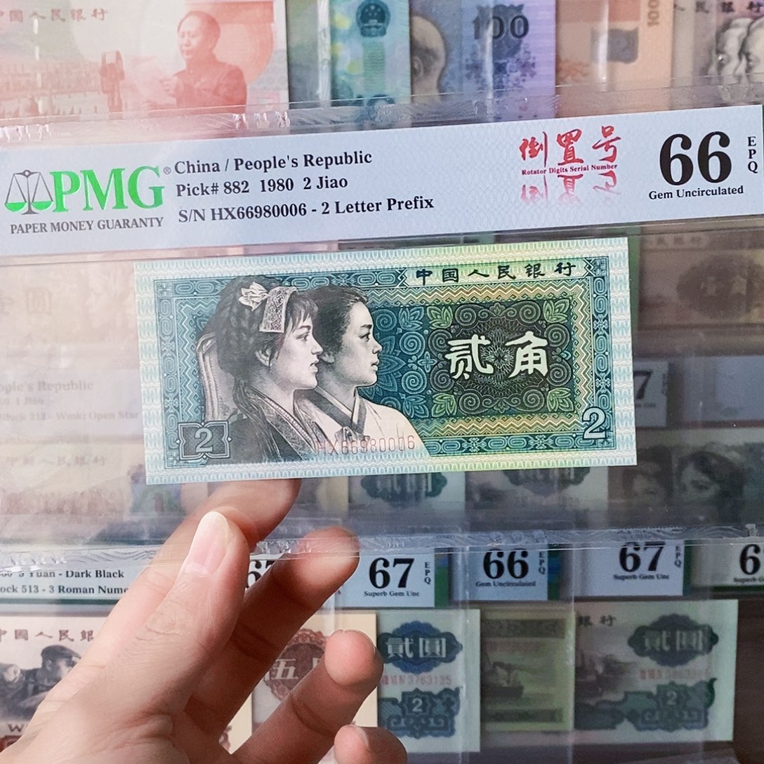 8002圆圆号66分啊