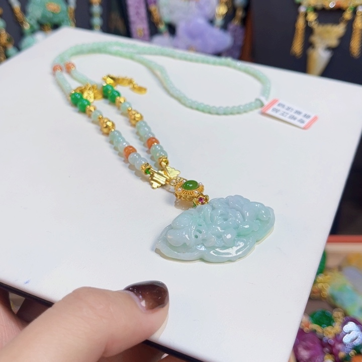 翡翠未镶嵌吊坠(赠链)蝶恋花如意牌