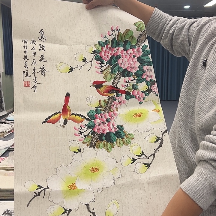 我们要好好的生活呀