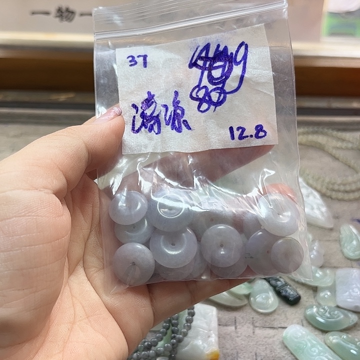 清***荷定制翡翠未镶嵌不退