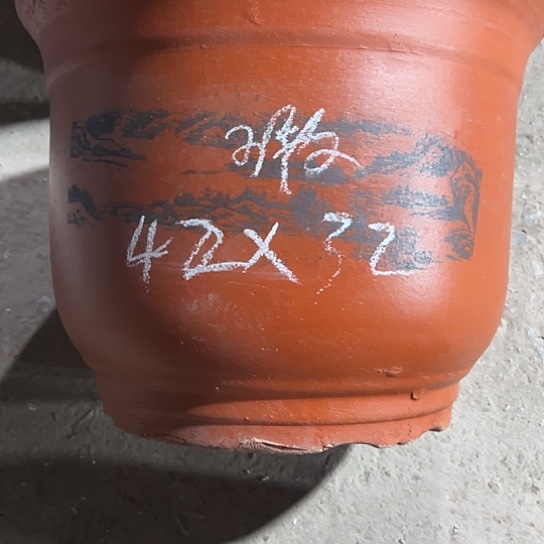 紫砂工艺厂……紫砂工艺厂……