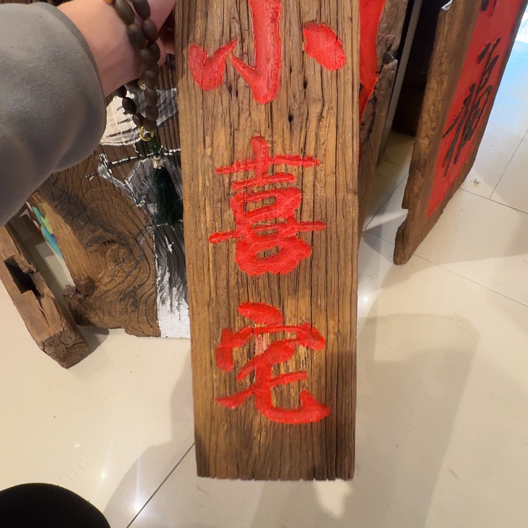 雨****我也想要这样一款的