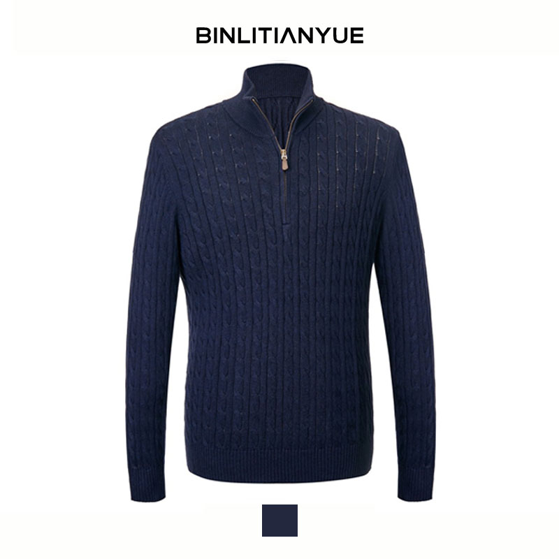BINLITIANYUE|秋冬休闲保暖男士100%棉针织衫W25-3649