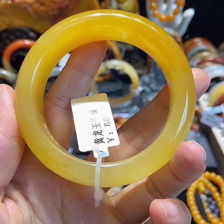 石英质玉（黄龙玉）手镯未镶嵌