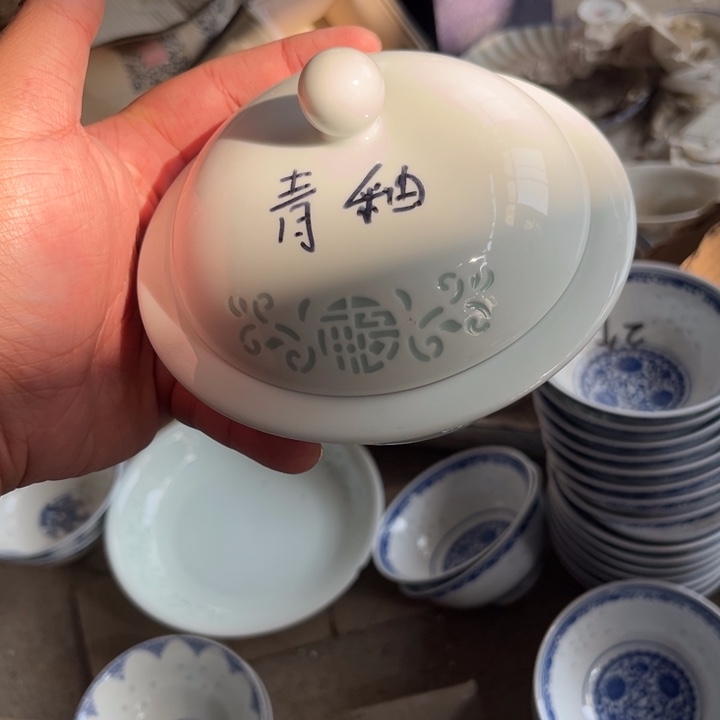 碗瓷景德镇高温细白瓷