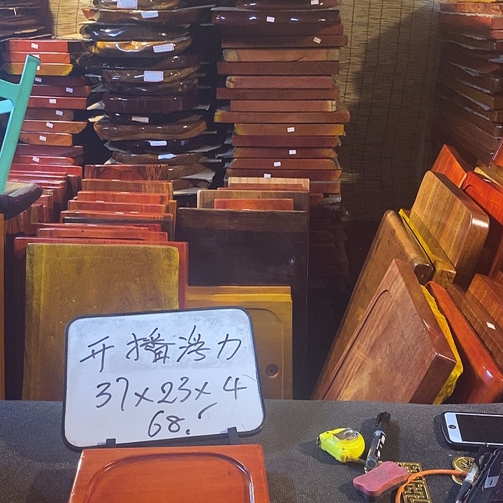 花梨木类瑕疵花梨花梨