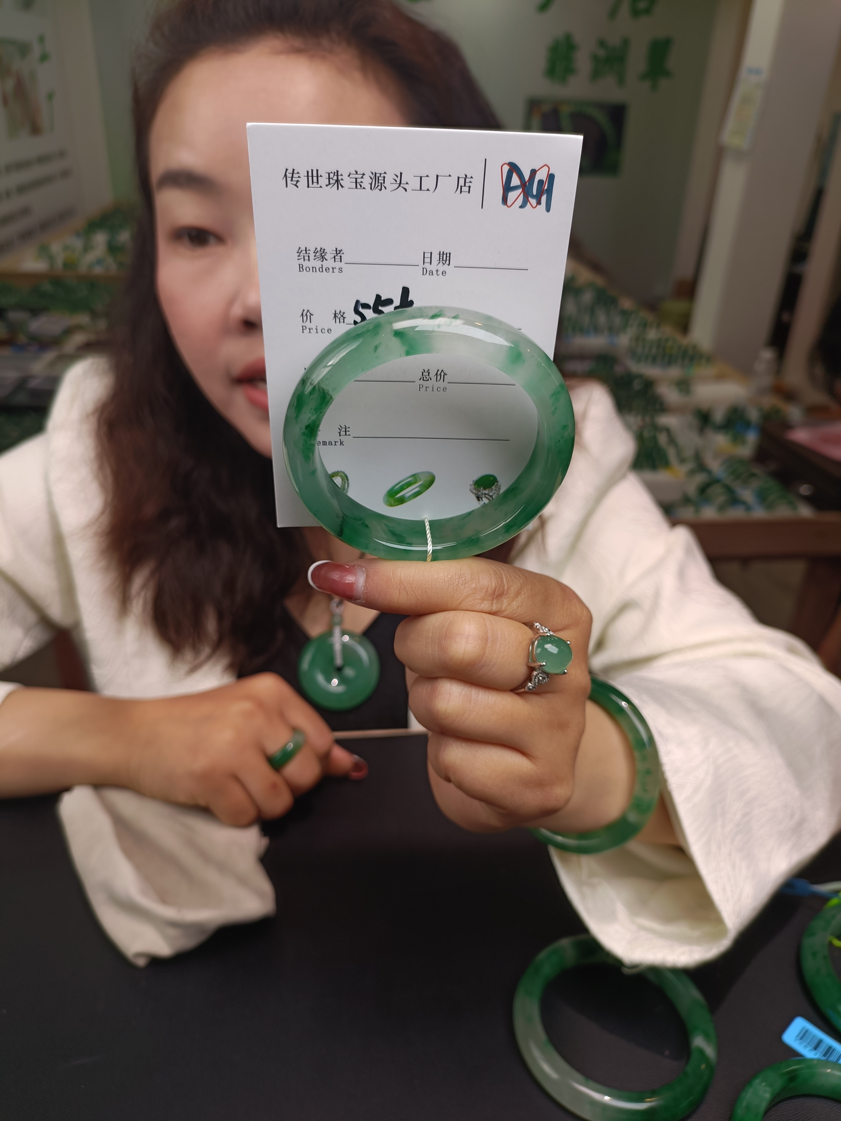 纯天然非洲翠手镯55