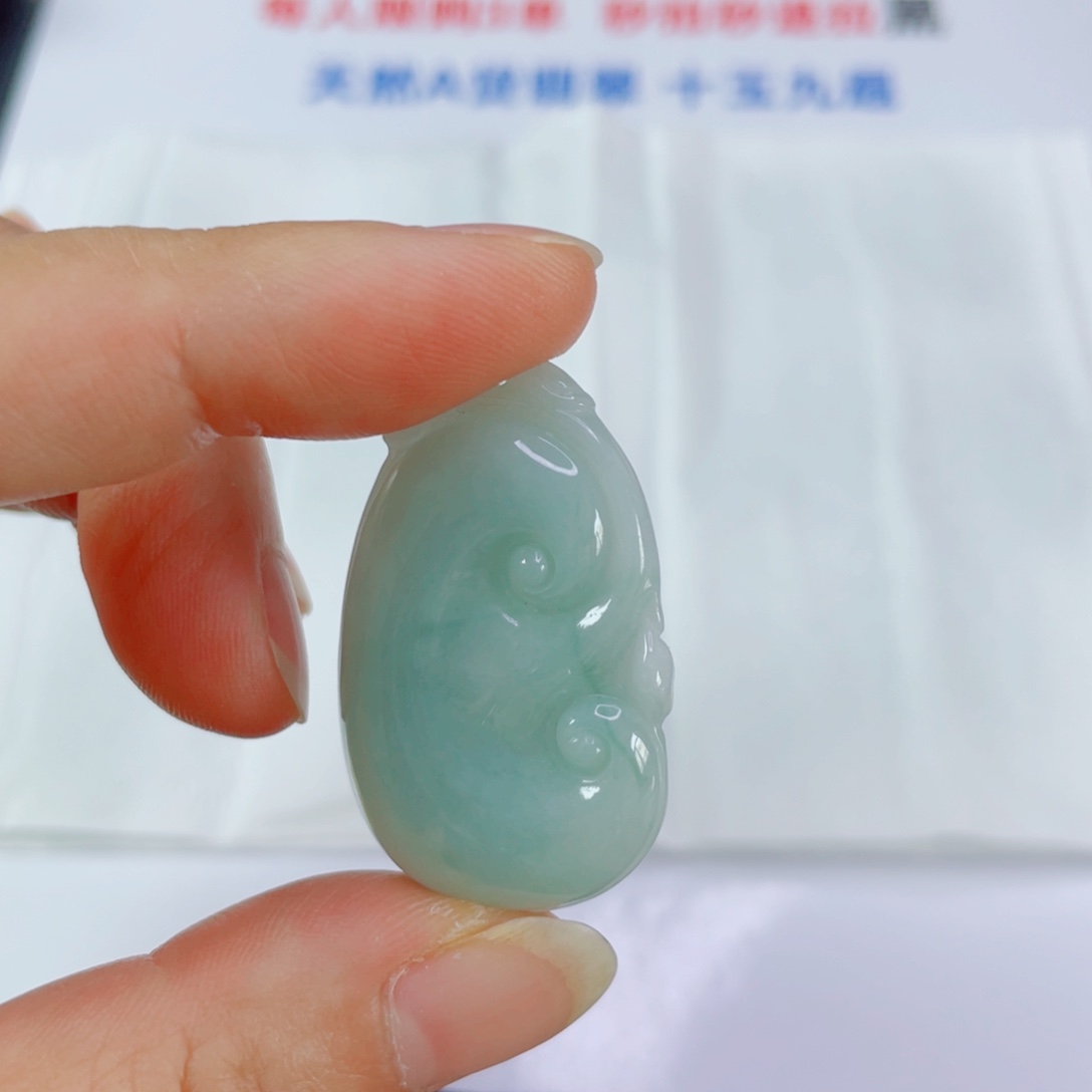 N***F翡翠手镯未镶嵌天然翡翠吊坠
