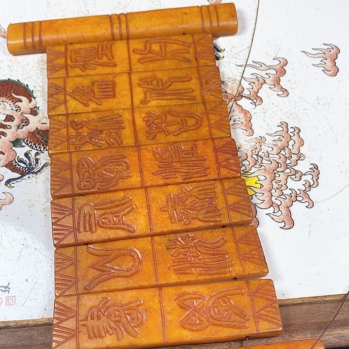 紫砂闪购商品一图一物