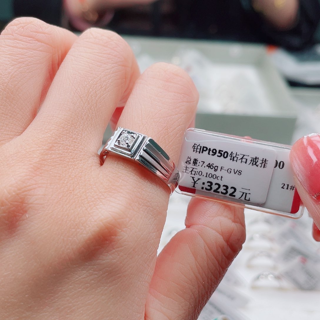 戒指/指环铂Pt950镶嵌钻石叽**金