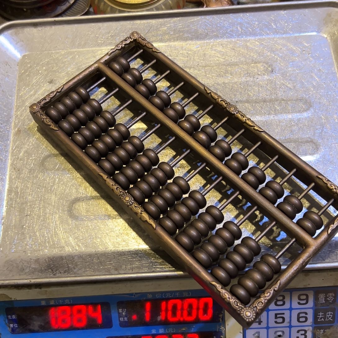 向***葵黄铜摆件，文房摆件工艺品