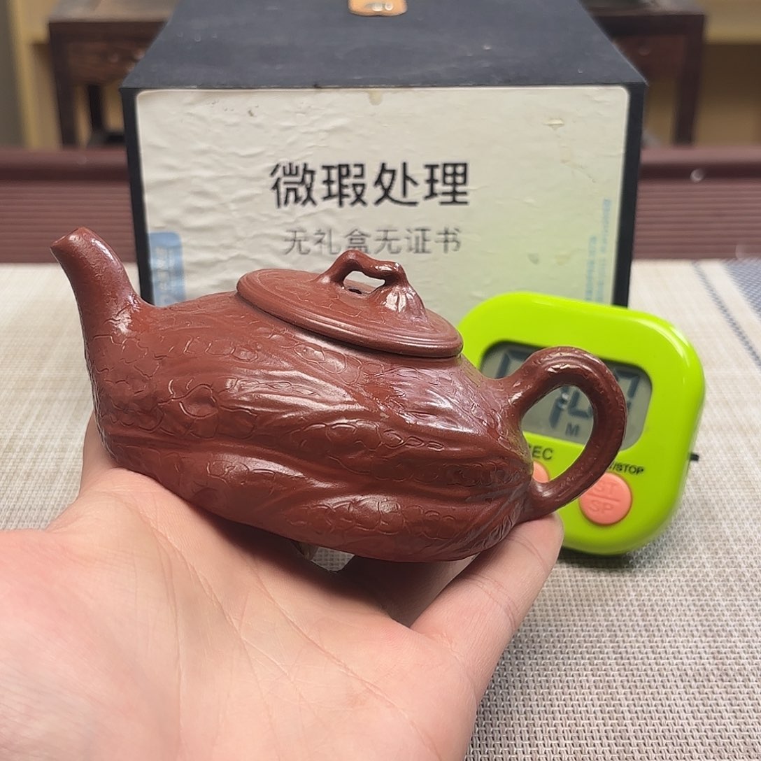 紫砂茶壶代****）微瑕处理
