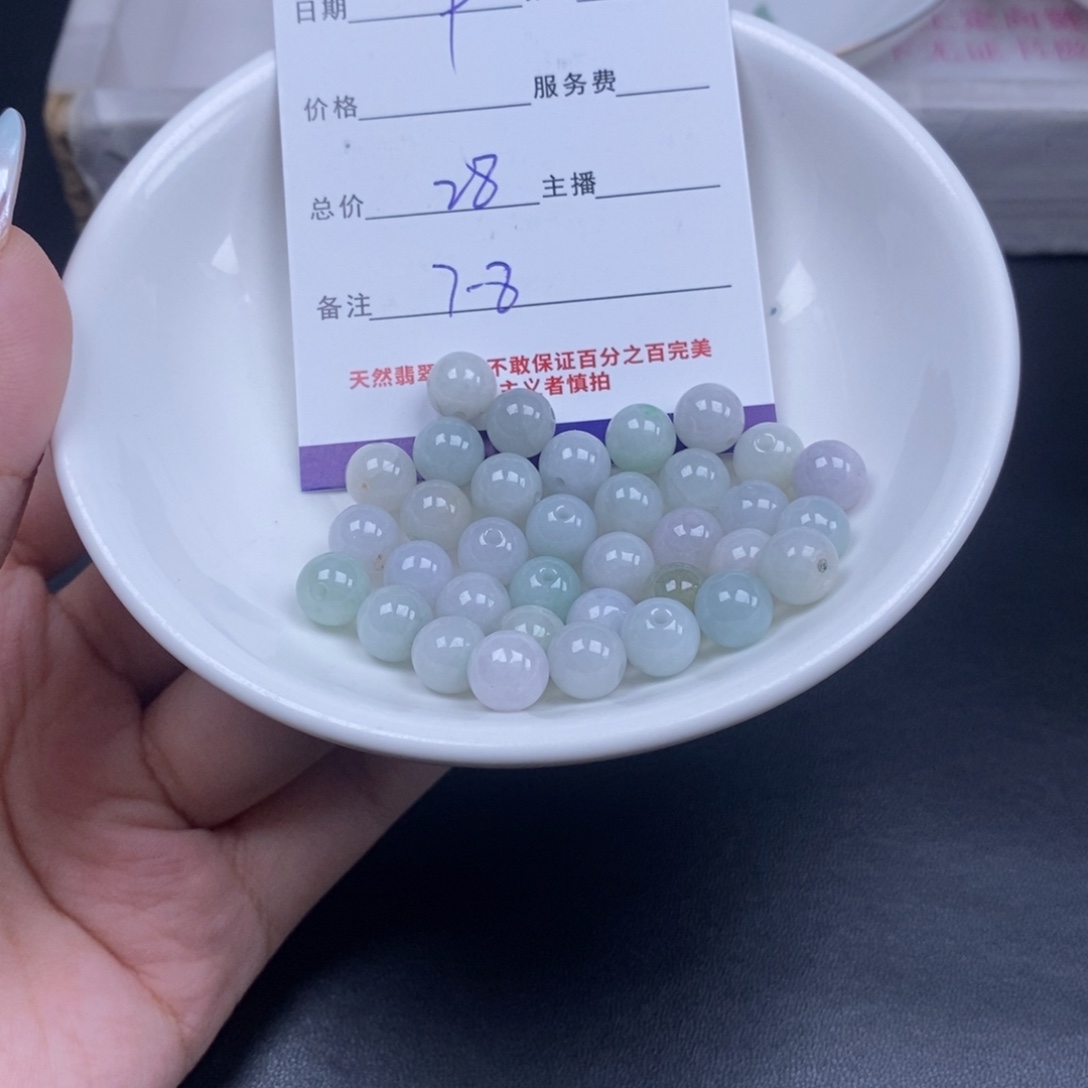 翡翠未镶嵌颈饰天然翡翠