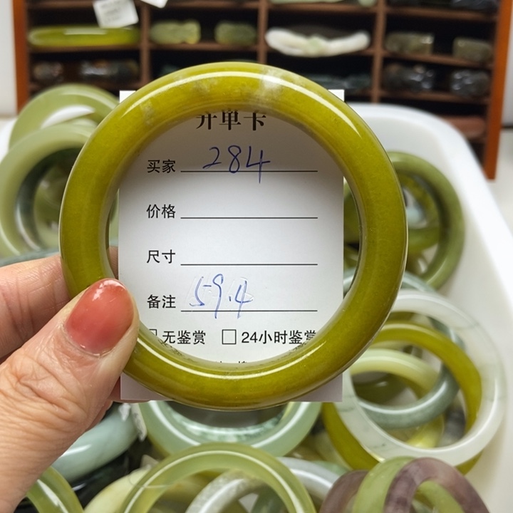 和田玉未镶嵌手镯