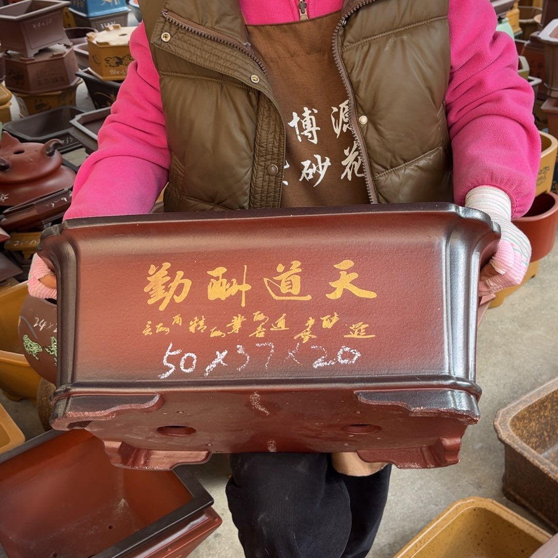 紫砂花盆盆景艺术