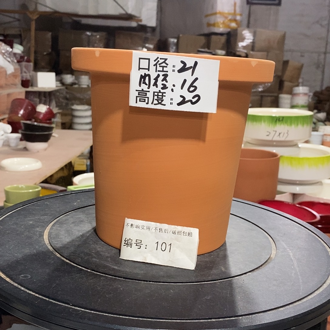 微瑕花盆-101-囗21×20-1个