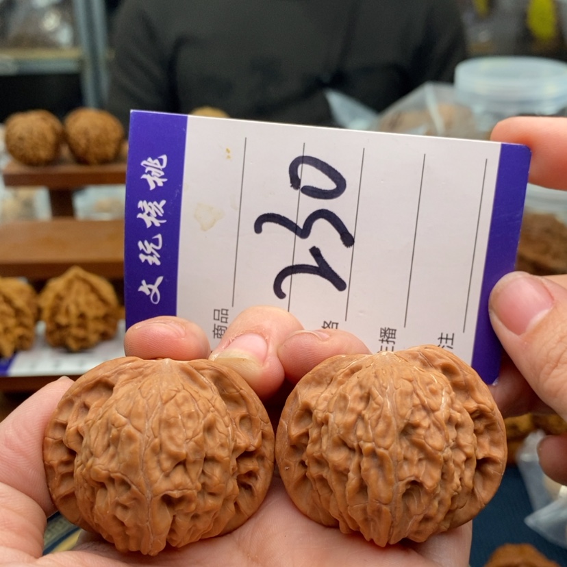 【闪购商品】文玩核桃吊坠41正磨