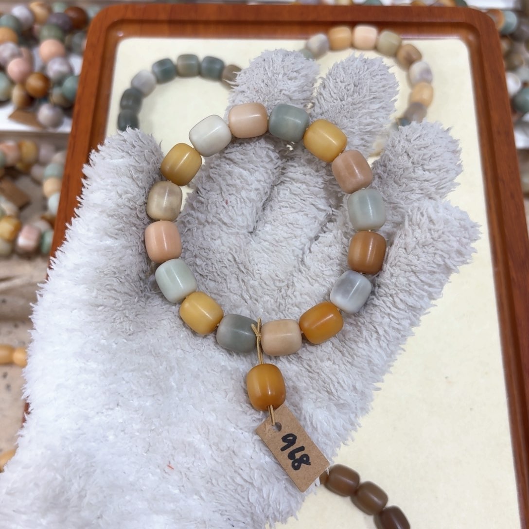 菩提根/象牙果吊坠968卡13阿巴阿巴阿巴阿