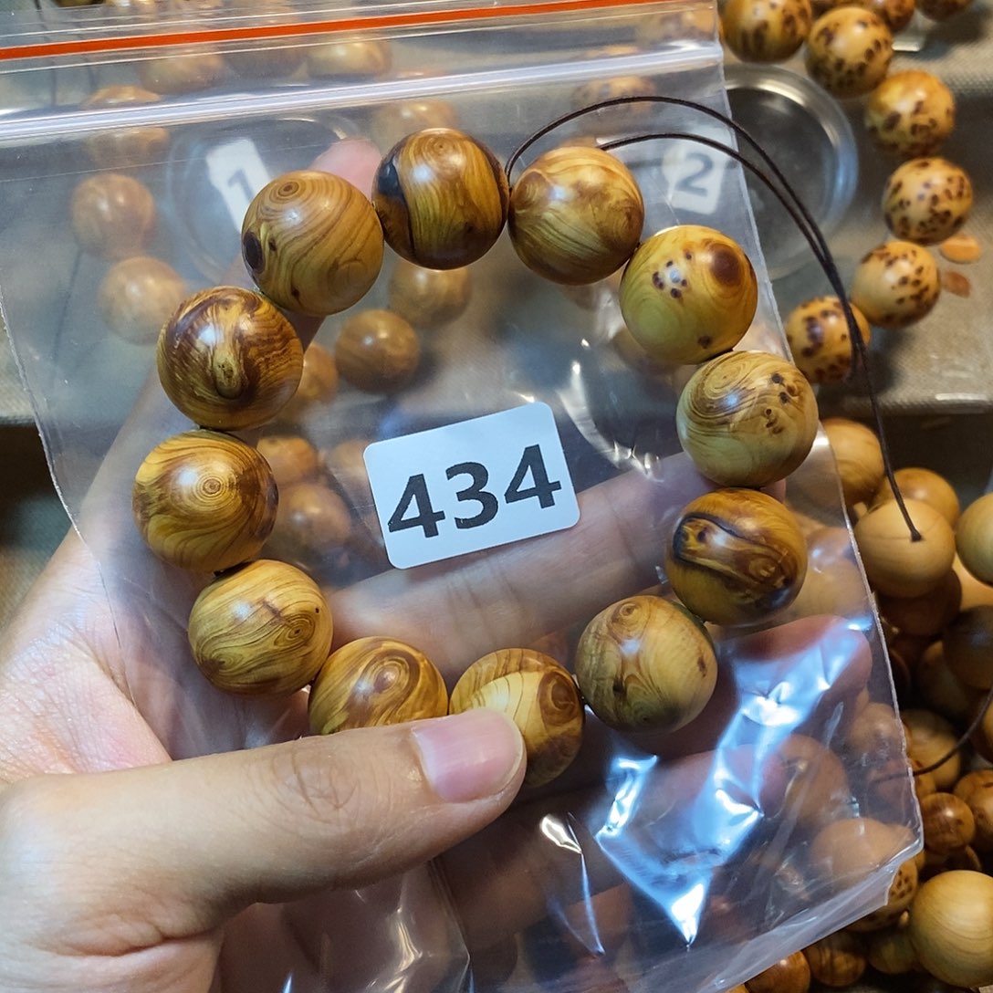 柏木（崖柏）微暇崖柏2.0错孔—434